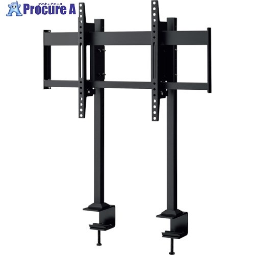 HAMILEX クランプ固定スタンド DS-561B 1台 ■▼379-1486【代引決済不可】