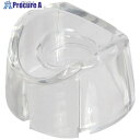 Dino‐Lite Dino-Lite Edgeシリーズ用毛細血管観察キャップ DINON3CN 1台 ■▼435-8551【代引決済不可】【送料都度見積】