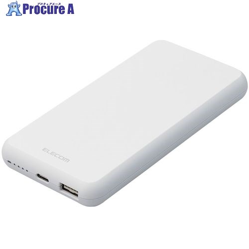 ELECOM モバイルバッテリー 15W 10000mAh Type-C1ポート USB-A1ポート ホワイト DE-C38-10000WH 1個 ■▼455-7432【代引決済不可】 ELECOM モバイルバッテリー 15W 10000mAh Type-C1ポート USB-A1ポート ホワイト DE-C38-10000WH 1個 ■▼455-7432【代引決済不可】