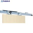 日東 スライディングクローザー 木製建具用/傾斜式 DSC-CW08-31 1組 ■▼463-9782 【送料都度見積】 ●KO521