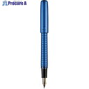 ナカバヤシ TACCIAピナクル万年筆 AB M TPN-149F-AB-M 1本 ■▼508-8926【代引決済不可】【送料都度見積】