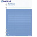 ナカバヤシ FSC-MXロジカルWリングメモ A5タテB罫50枚 COC-NW-A501TB 10冊 ■▼509-2113 【送料都度見積】