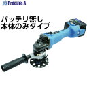 日東 サーキットベベラー CLCB-0202(NN) 1台 ■▼521-4061【代引決済不可】【送料都度見積】 ●KO521