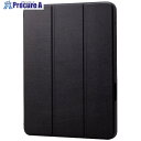 ELECOM iPad Pro 11インチ用フラップケース スリープ対応 ブラック TB-A22PMSABK 1個 ■▼523-6300【代引決済不可】