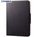ELECOM iPad 10.9インチ 第10世代用ソフトレザーケース 360度回転 ブラック TB-A22R360BK 1個 ■▼523-7782【代引決済不可】