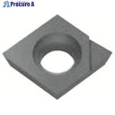 京セラ 旋削加工用チップ PCD KPD001 CPMH080204NE KPD001 1個 ■▼545-2708 【送料都度見積】 ●MA515
