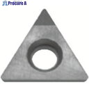 京セラ 旋削用チップ PCD KPD001 TPGB080208NE KPD001 1個 ■▼554-5340 【送料都度見積】 ●MA515
