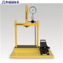 ENERPAC 2柱プレスセット45kN CPF5-PA133 1S ■▼554-7284 【送料都度見積】