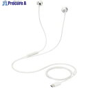 ELECOM イヤホン USB Type-C デジタル式 セミオープン 14.2mmドライバ シルバー EHP-DF10IMSV 1個 ■▼576-5065【代...