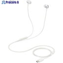 ELECOM イヤホン USB Type-C デジタル式 カナル 10mmドライバ シルバー EHP-DF11CMSV 1個 ■▼576-5069【代引決済不可...