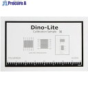 Dino‐Lite キャリブレーションシートCS21(ピッチ0.1mm) DINOCS21 1個 ■▼580-0264 【送料都度見積】