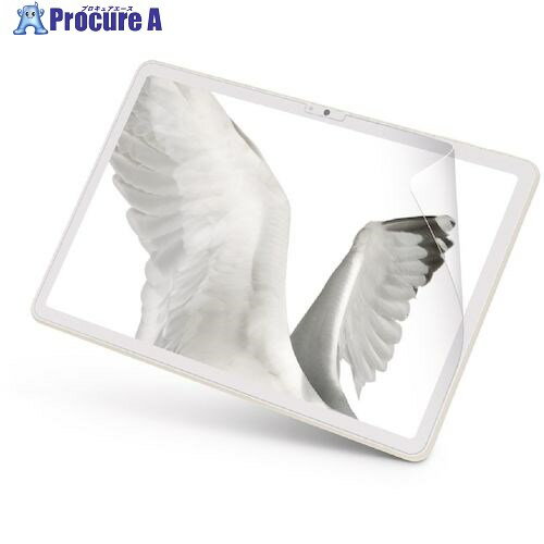 ELECOM Google Pixel Tablet用保護フィルム 高精細 防指紋 反射防止 TB-P231FLFAHD 1枚 ■▼582-7860
