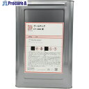 Okitsumo 耐熱放熱塗料 CT-200 黒 16kg CT-200KURO16KG 1缶 ■▼601-5170 【送料都度見積】