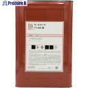 Okitsumo 耐熱放熱塗料 CT-600 黒 16kg CT-60016KG 1缶 ■▼601-5201 【送料都度見積】