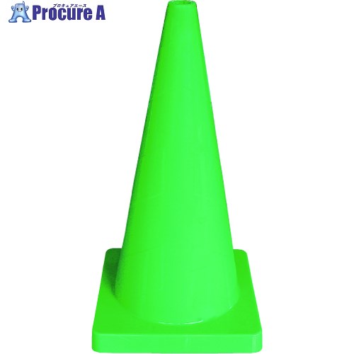 安全興業 安全コーン WコーンEX 緑 EX-794B 10本 ■▼652-4774【代引決済不可】【送料都度見積】