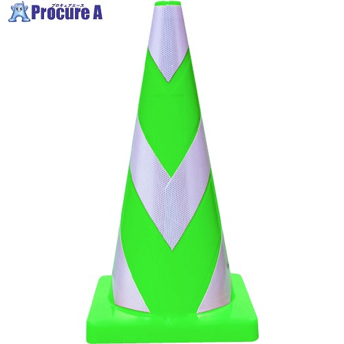 安全興業 安全コーン WコーンEX 緑白3段 高輝度反射タイプ EX-794BK 10本 ■▼652-4782【代引決済不可】..