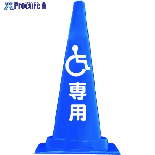   ɸ C CCP-1 25 652-8046Բġۡٸѡ