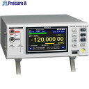 HIOKI 直流電圧計 DM7276-03 1個 ■▼660-7008 【送料都度見積】