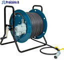 NICHIDO 防爆コンセントドラム 屋内型 100V用 50m 5286 EXR-150N 1台 ■▼663-8560