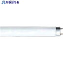 東芝 高周波点灯専用蛍光ランプ FHF32EX-L-H 25台 ■▼807-1149【代引決済不可】【送料都度見積】