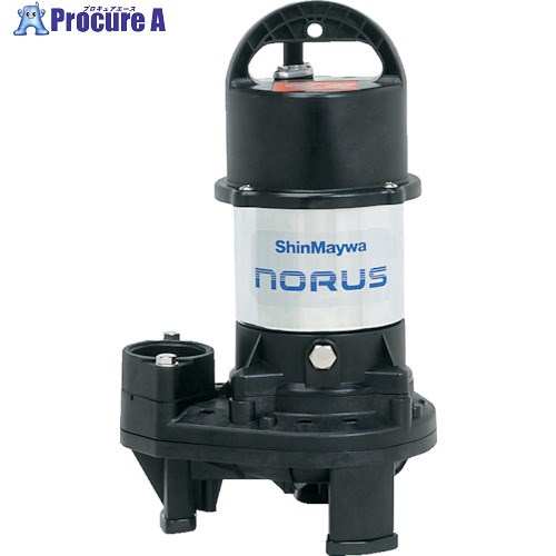 ShinMaywa 高機能樹脂ポンプ 全揚程(m)(50Hz/60Hz)5.3/5.4 CRS401T-F40-0.25 1台 ■▼816-6734