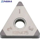 京セラ 旋削加工用チップ CBN KBN475 TNGA160404MEF KBN475 1個 ■▼820-5947 【送料都度見積】 ●MA515