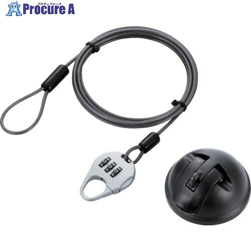 ELECOM 法人向け簡易パッケージタブレット吸盤式セキュリティワイヤー汎用 ESL-Q 1本 ■▼827-5867【代引決済不可】