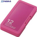 ELECOM メモリカードケース SD6枚+microSD6枚収納 ピンク CMC-SDCPP12PN 1個 ■▼828-2846(2)