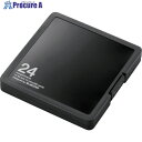 ELECOM メモリカードケース SD12枚+microSD12枚収納 ブラック CMC-SDCPP24BK 1個 ■▼828-2848