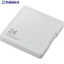 ELECOM メモリカードケース SD12枚+microSD12枚収納 ホワイト CMC-SDCPP24WH 1個 ■▼828-2851