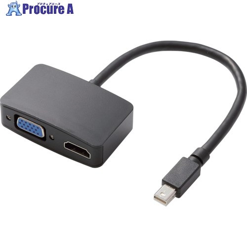 ELECOM miniDP-HDMI/VGA変換アダプタ 0.15m ブラック TB-MDPHDVGABK 1個 ■▼835-5961