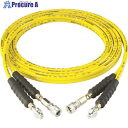 ENERPAC 油圧トルクレンチ用ホース THQ-706T 1本 ■▼852-0385 【送料都度見積】