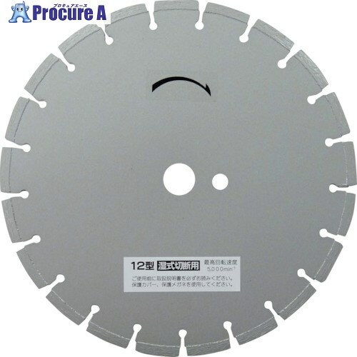  ѥ󸼿DX SR-AC12 1 852-4058 ٸѡ