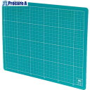NT カッティングマット ブルー CM-30IB 20枚 ■▼853-3839 【送料都度見積】