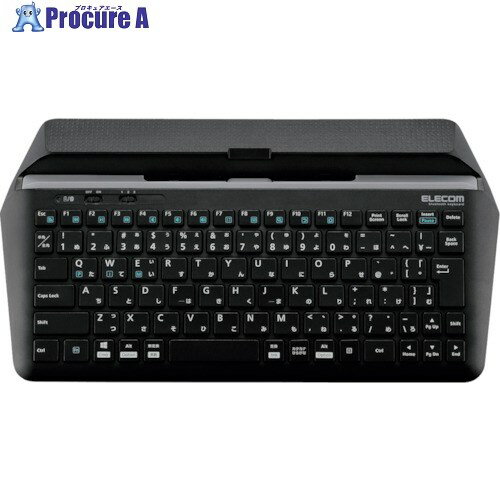 ELECOM スタンド付キーボード Bluetooth ブラック TK-DCP01BK 1個 ■▼859-0561