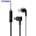 ELECOM スマートフォン・フィーチャーフォン用モノラルヘッドホンマイク ブラック EHP-MM100MBK 1個 ■▼859-7727