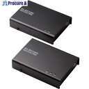ELECOM HDBaseT(R)認証済み HDMIエクステンダー VEX-HD1001S 1個 ■▼130-8698【代引決済不可】