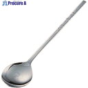 TKG 18-0スプーン(ぼたん竹模様) TSP03 1個 ■▼137-3991【代引決済不可】【送料都度見積】(4)
