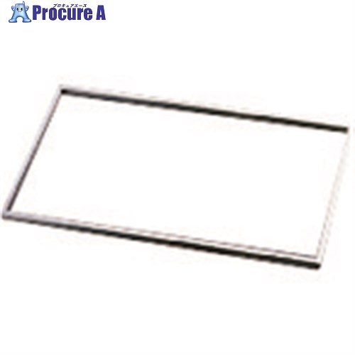 TKG SA18-8シルパット用角フレーム フレンチサイズ用 WHL27001 1個 ■▼137-4025【代引決済不可】【送料都度見積】