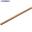 TKG SA本職用樫めん棒 30cm WMV20030 1個 ■▼138-0335【代引決済不可】【送料都度見積】(3)
