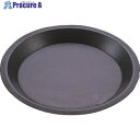 TKG SAストロングコート パイ皿 大 WPI23001 1個 ■▼138-3491【代引決済不可】【送料都度見積】