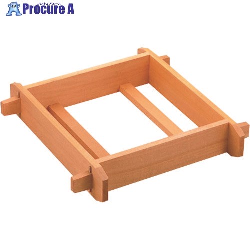 TKG 木製 角セイロ 浅口(サワラ材) 45cm WSI02045 1個 ■▼138-8289 【送料都度見積】