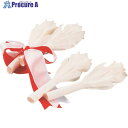 TKG ターキー花 リボン付(10組入) XTC01001 1個 ■▼138-9829【代引決済不可】【送料都度見積】