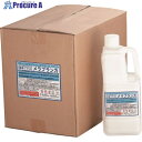 TKG 食器厨房器具用漂白洗浄剤 メラブランカ MB-03(2Kg×6入) XSV7201 1個 ■▼139-3009【代引決済不可】【送料都度見積】(3)