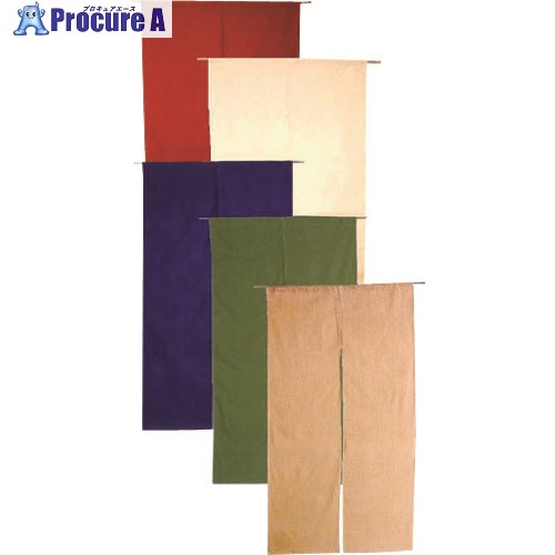 TKG 半間のれん 綿麻無地 001-08 生成り YHV0502 1個 ■▼139-3046【代引決済不可】【送料都度見積】