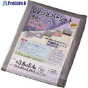 WING ACE UVシルバーシート #3400F 1.8mX2.7m UV-3402 1枚 ■▼152-1846 【送料都度見積】
