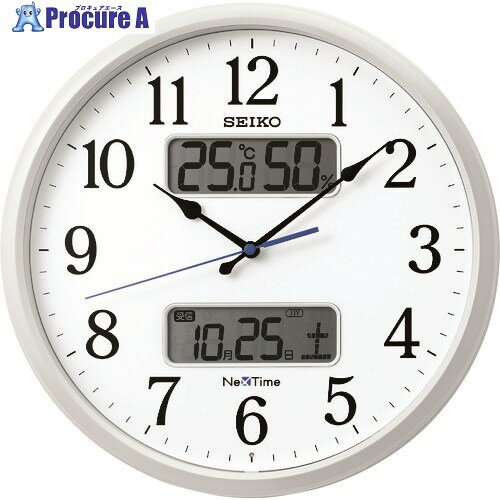SEIKO 電波掛時計 ”セイコーネクスタイム ZS250W” (ハイブリッド電波時計) ZS250W 1個 ■▼158-4439 【送料都度見積】(3)