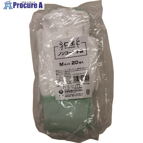 仁王 仁王ノンコートM(20枚入) UC1820N-WPM 1袋 ■▼167-4063 【送料都度見積】 仁王 仁王ノンコートM(20枚入) UC1820N-WPM 1袋 ■▼167-4063 【送料都度見積】