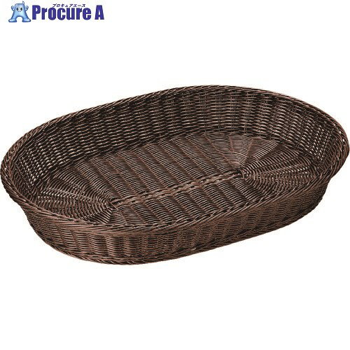 TKG 萬洋 樹脂バスケット 小判 こげ茶 60cm 91-084C WBS1905 1個 ■▼191-8975 【送料都度見積】