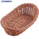 プロキュアエースで買える「TKG 萬洋 樹脂バスケット 舟型 26cm ナチュラル(茶 WBS2102 1個 ■▼191-9051 【送料都度見積】」の画像です。価格は1,076円になります。